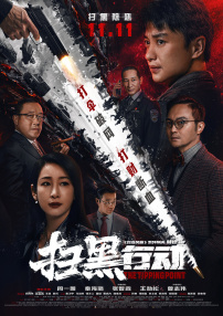 丁香综合缴情六月婷婷
