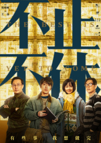 国产日产欧产精品精品推荐