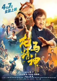 在线看片国产