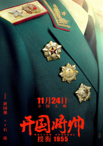 制服丝袜专区