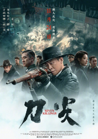 国产成人精品一区二区免费
