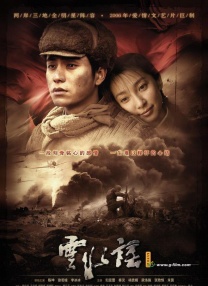 国产在线视频不卡一区二区三区