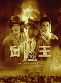 恋如雨止