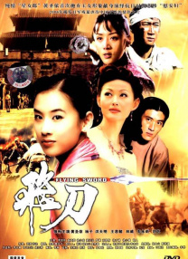 嫩草黄页