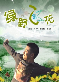 亚洲精品一区二区三区网址
