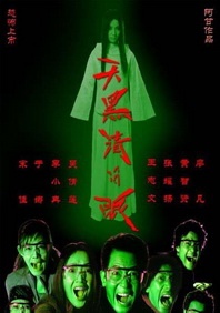 xx免费视频