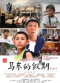 日韩欧美在线观看一区