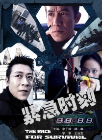 蜜桃水果app