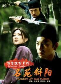 a级片免费观看