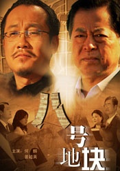 成年人在线观看