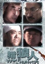 九九九九九九伊人