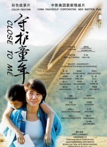 欧美日韩综合一区