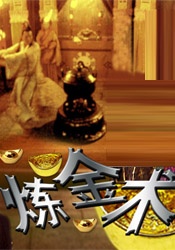 色天天综合久久久久综合片