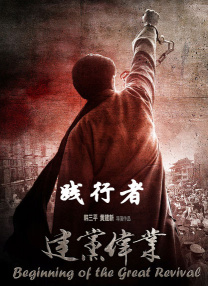 亚洲免费在线视频观看