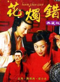 成人精品一区二区久久久