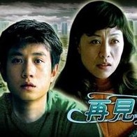 色先锋中文字幕