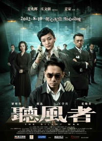 特级西西444www