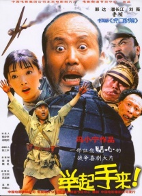 美洲色视频
