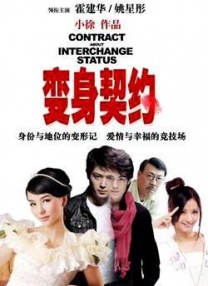 中国大学mooc慕课官网