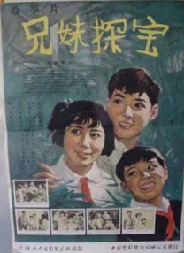 污渍的内裤