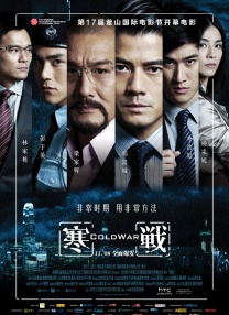 成人自拍视频在线