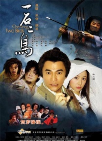 久久婷婷中文字幕