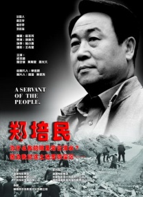 好涨奶水喷喷嗯啊用力
