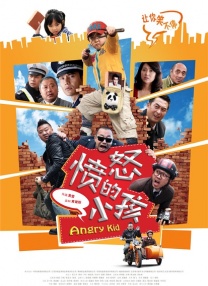 成人国产三级精品
