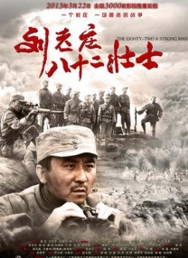 热久久思思