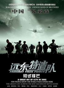 国产在线视频第一页