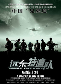 污片在线观看