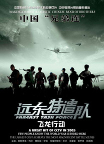 推特怎么看颜色