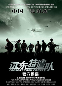 久久成人18免费