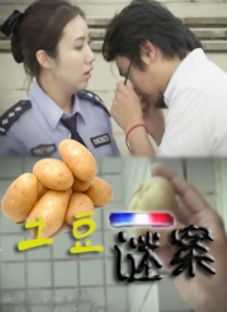 三级成人影院