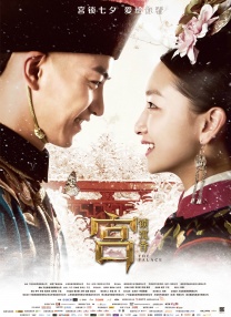 juliaann办公室与黑人