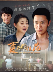 亚洲欧美日韩精品久久亚洲区色播