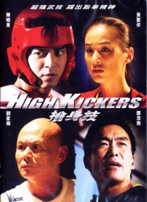 免费成人看片网址