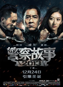 精品一区二区久久