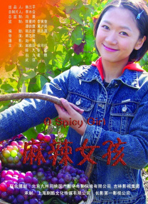 黄色片一区二区