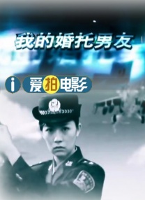 一区二区免费看