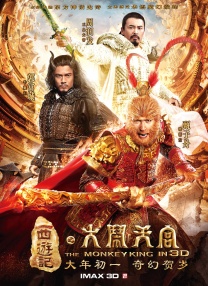 国产欧美精品一区二区三区四区