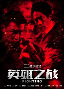 国产亚洲第一伦理第一区
