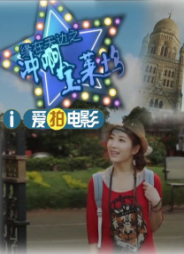 一面上边一面膜下边的视频