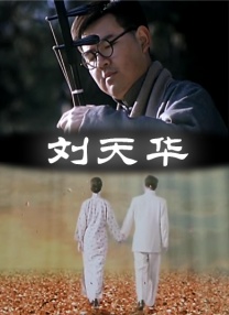 黄a在线