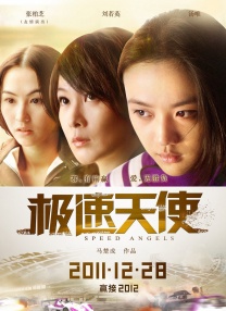 免费毛片在线视频