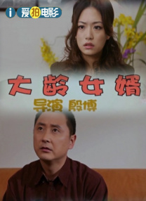 江南三大美女