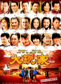 大胆裸体视频