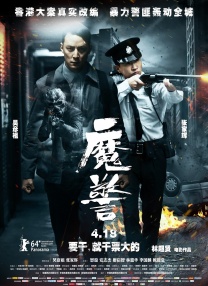 国产xvideos免费视频播放