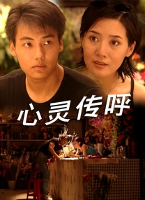 亚洲伦理中文字幕一区