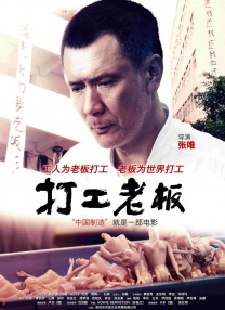 久草资源在线观看